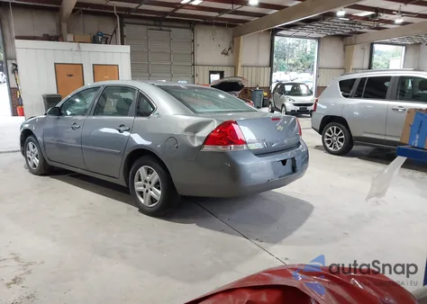 2007 Chevrolet Impala Ls from USA, damaged, VIN 2G1WB58K379219731